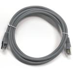 200' CAT5e (350 MHz) STP Shielded Network Cable